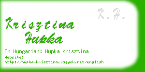 krisztina hupka business card